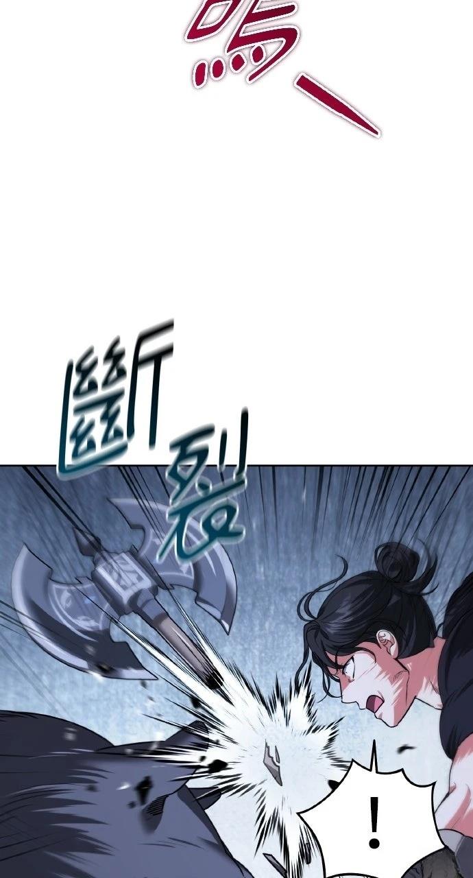 第25话31