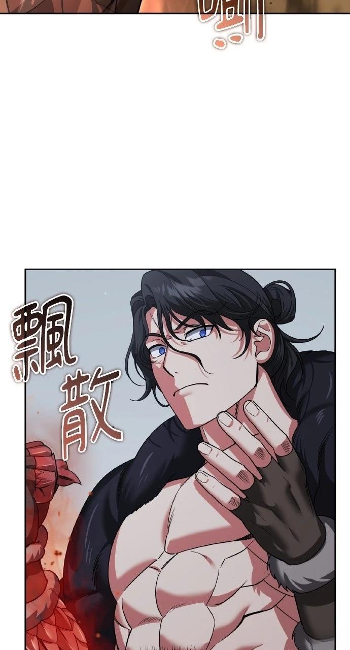 第25话47