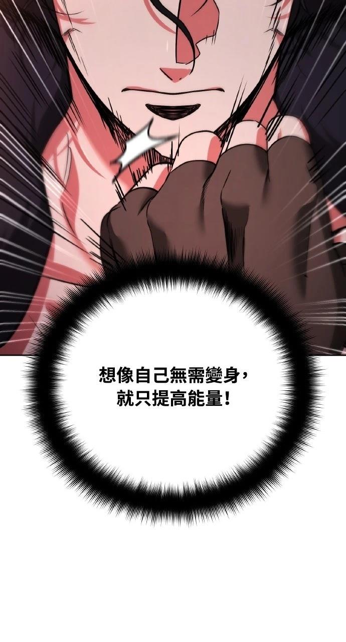 第25话49