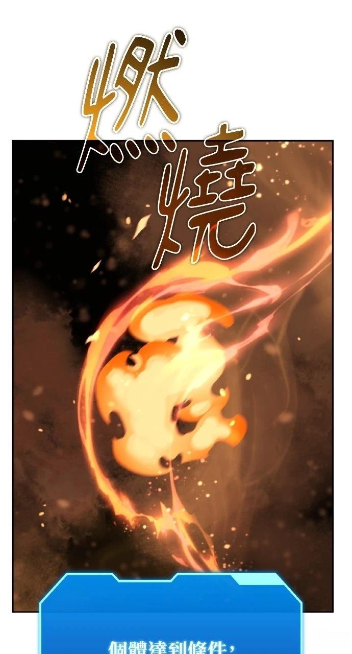 第25话50