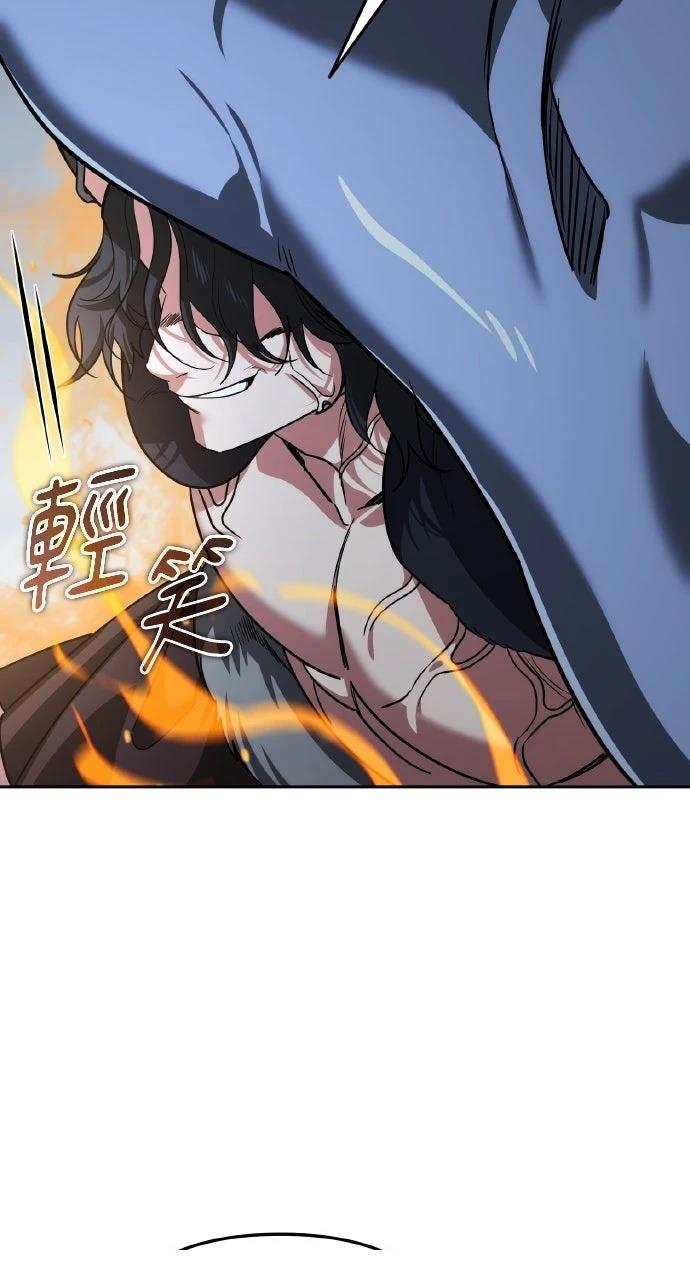 第25话64
