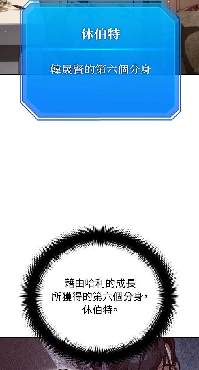 第25话7