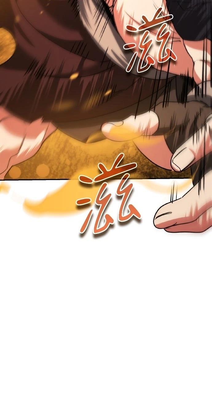 第25话71