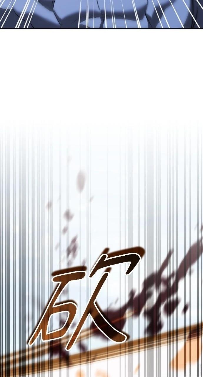 第25话73