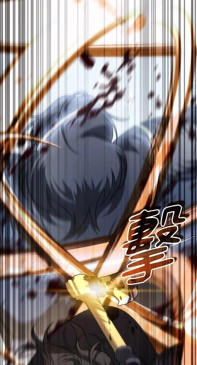 第25话74