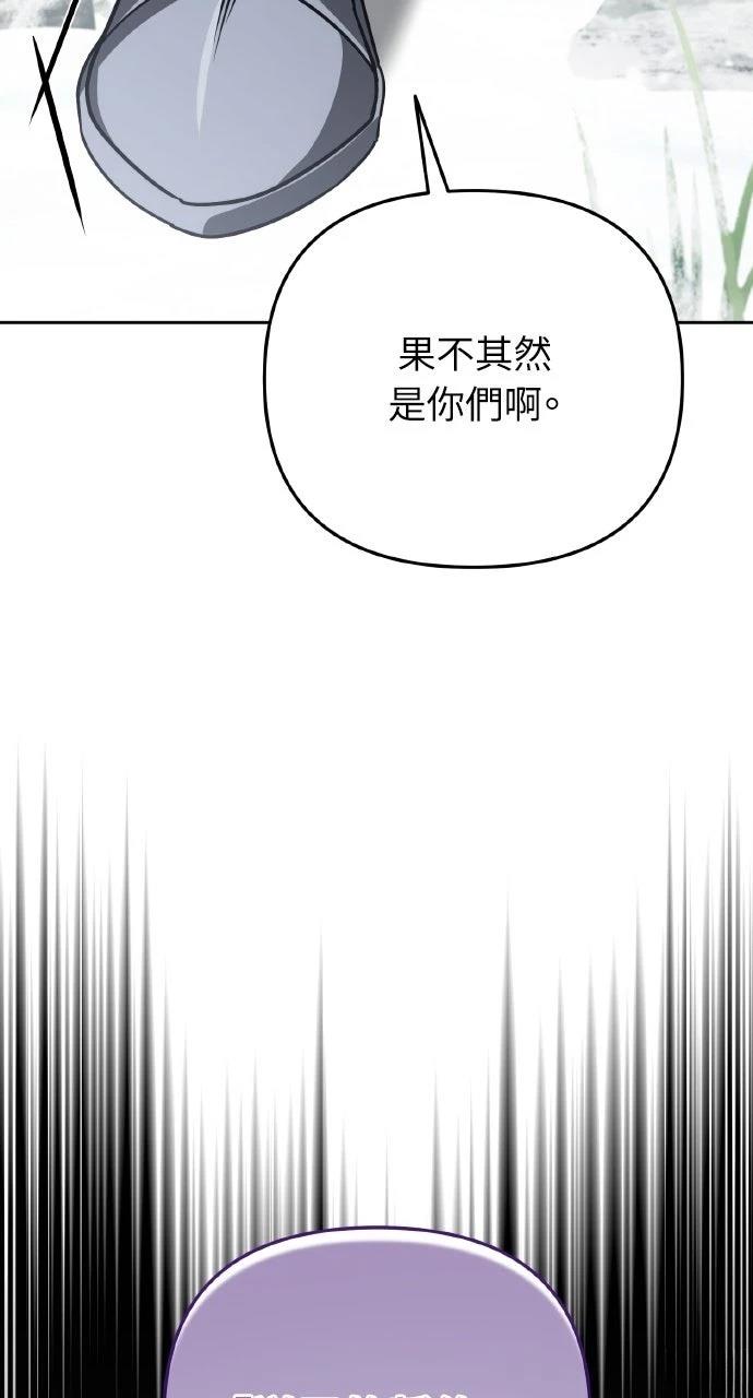 第25话85