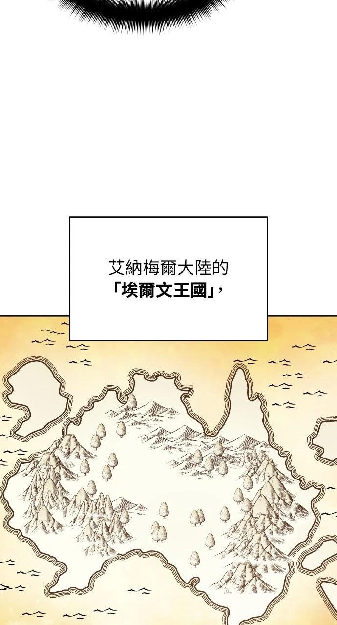 第25话99