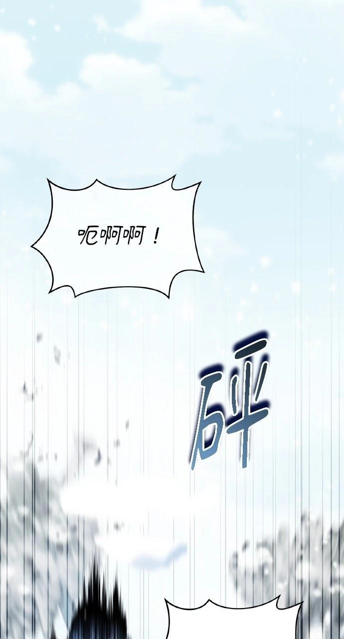 第26话0