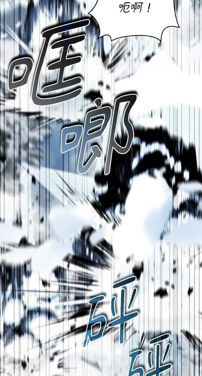 第26话1