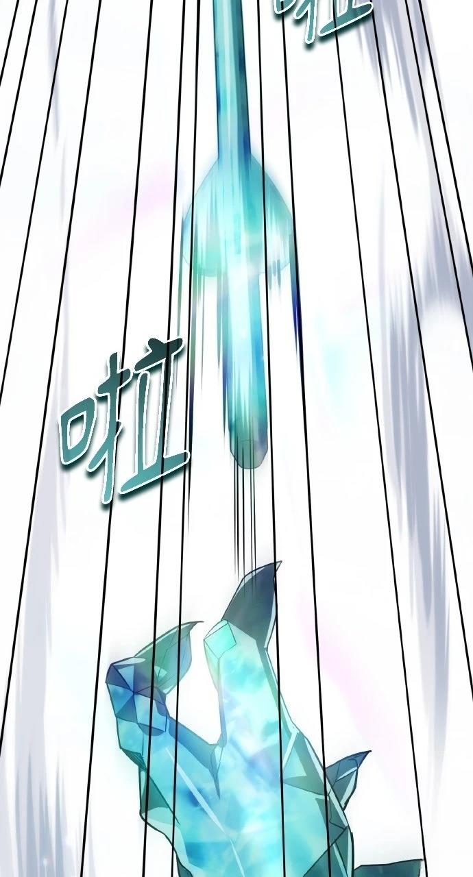 第26话108