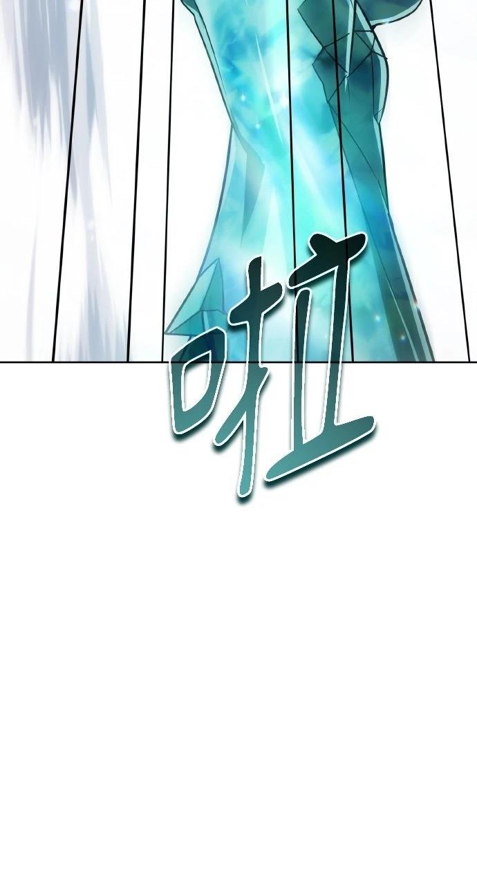 第26话109