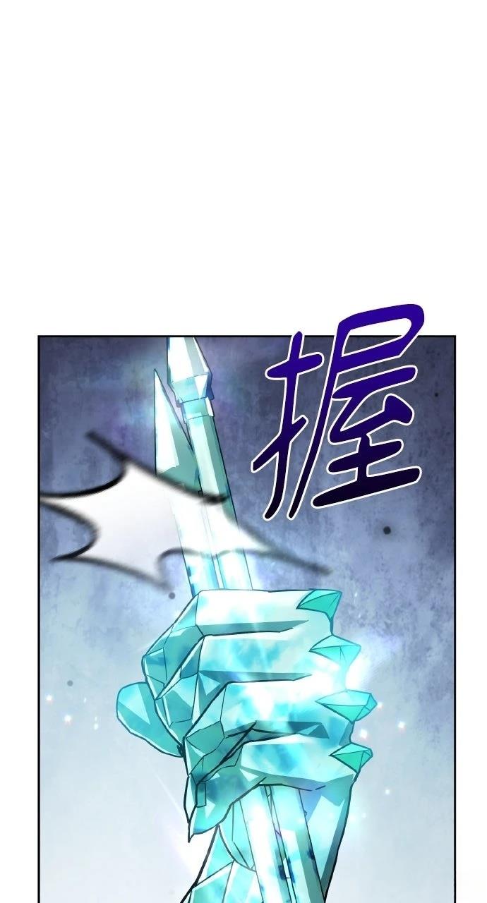 第26话110