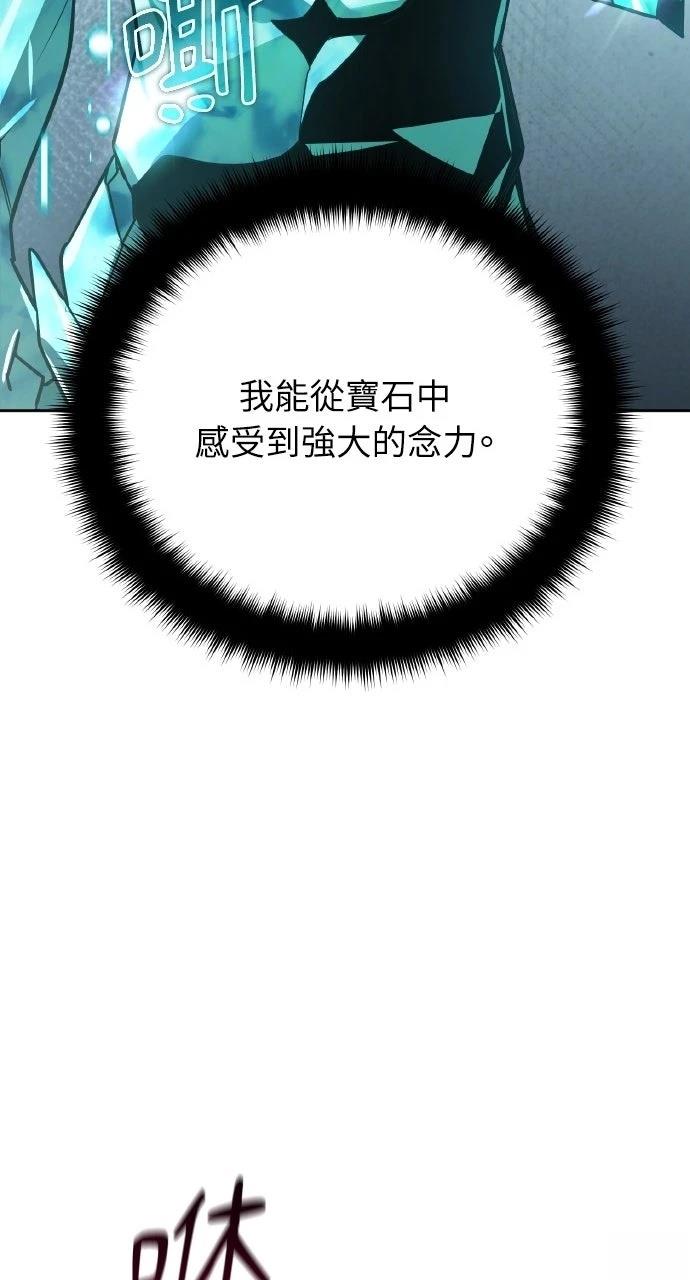 第26话114
