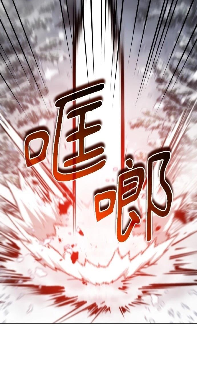 第26话117