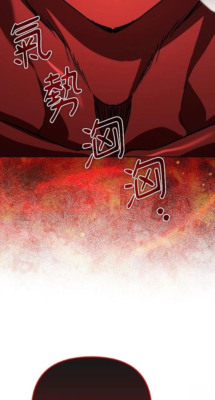 第26话119