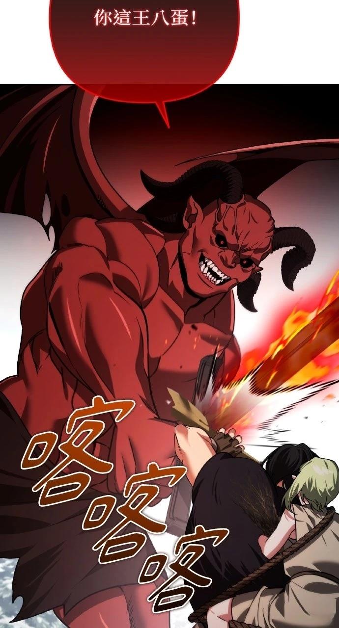 第26话120