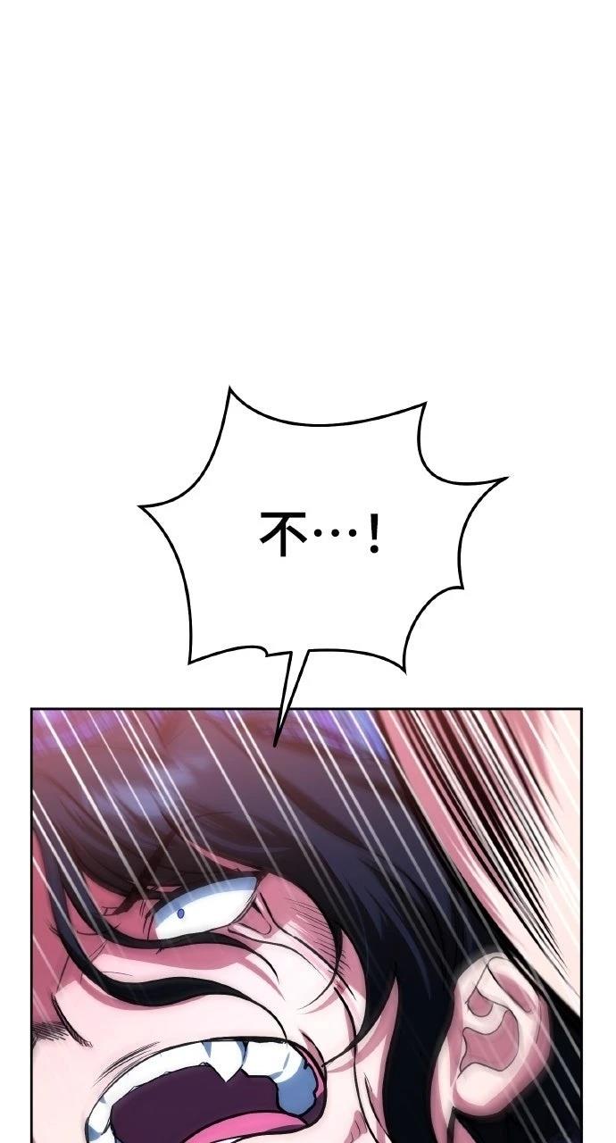 第26话123