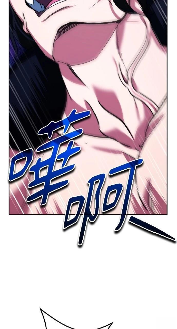 第26话124