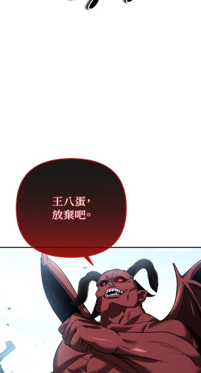 第26话129