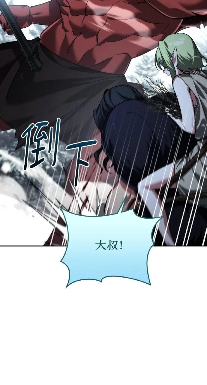 第26话130