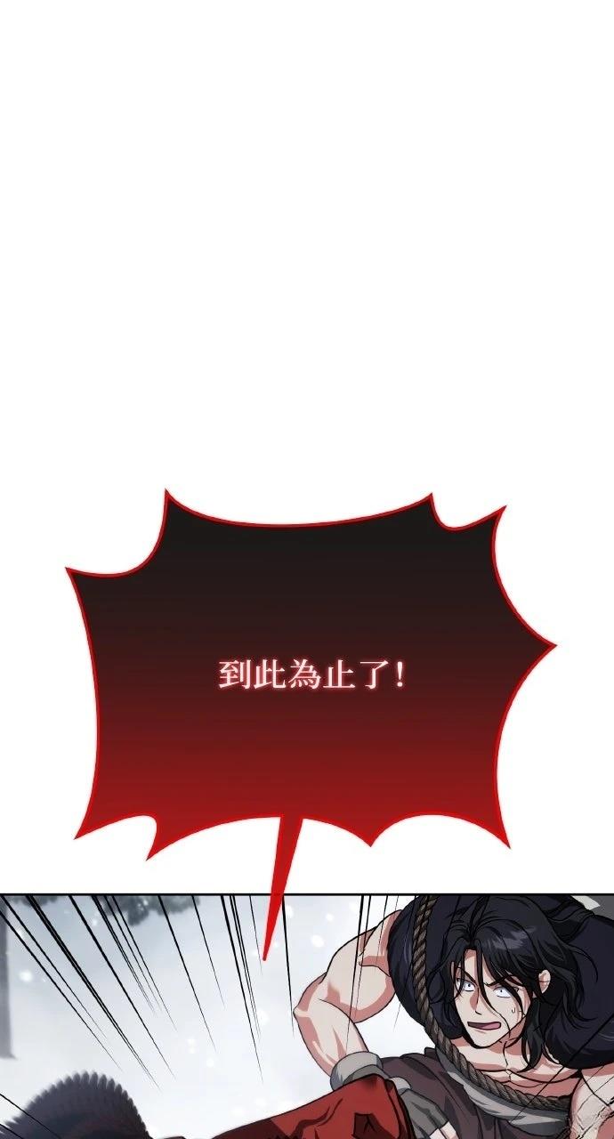 第26话131