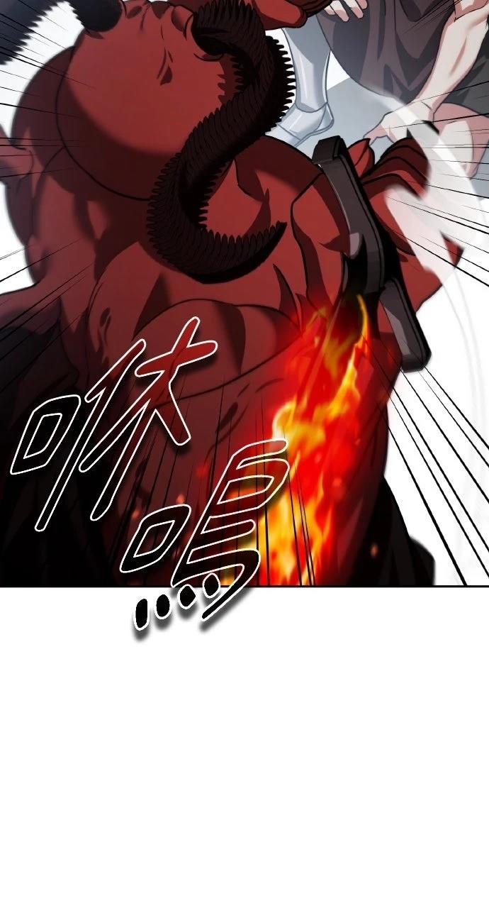 第26话132