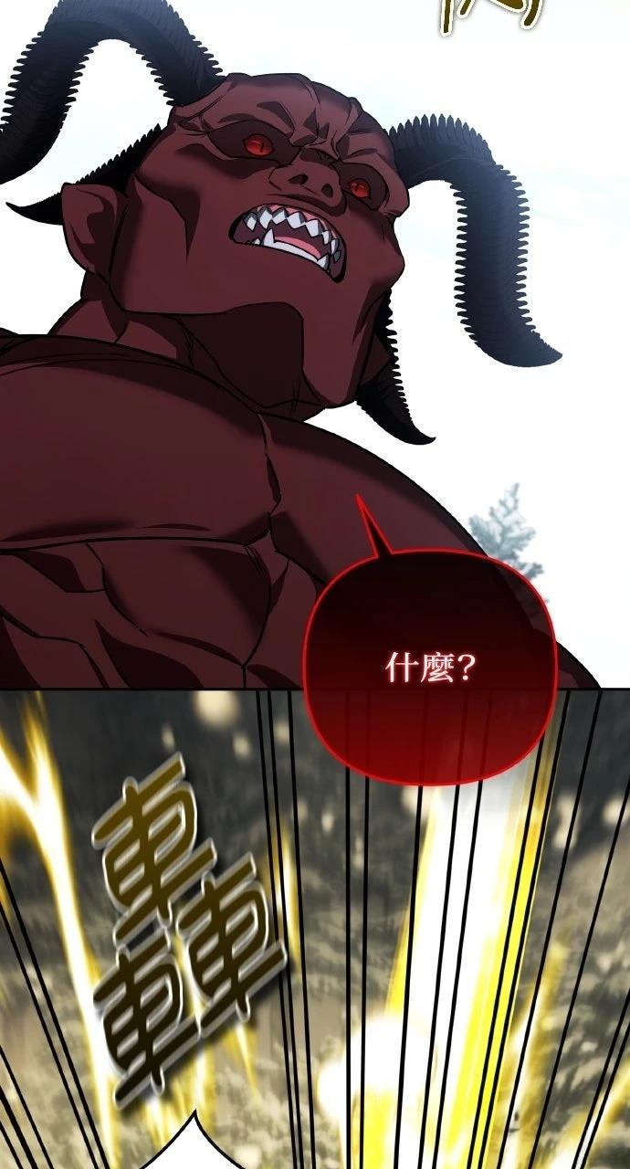 第26话135