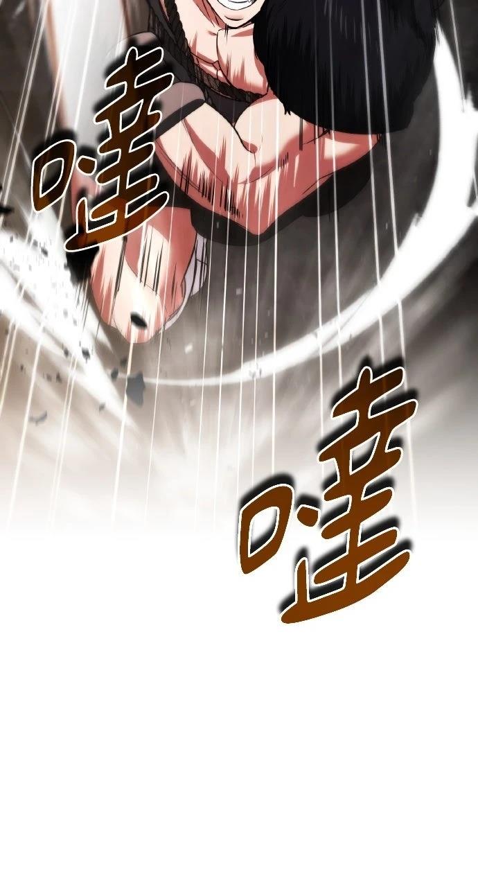 第26话18
