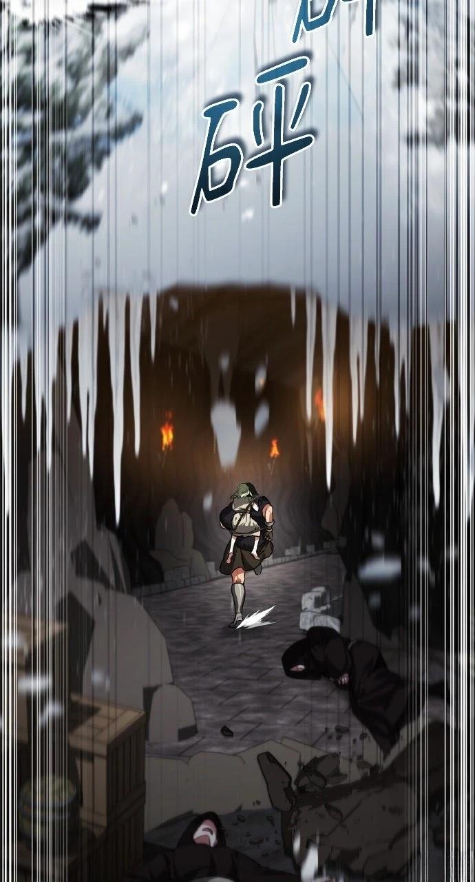 第26话2