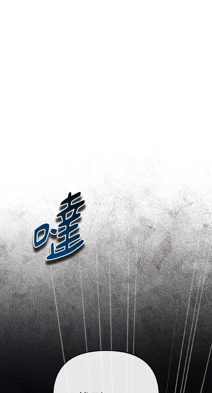 第26话31