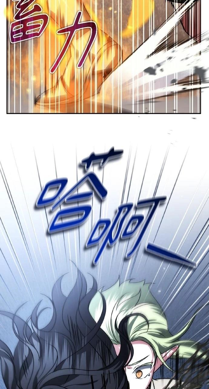 第26话41