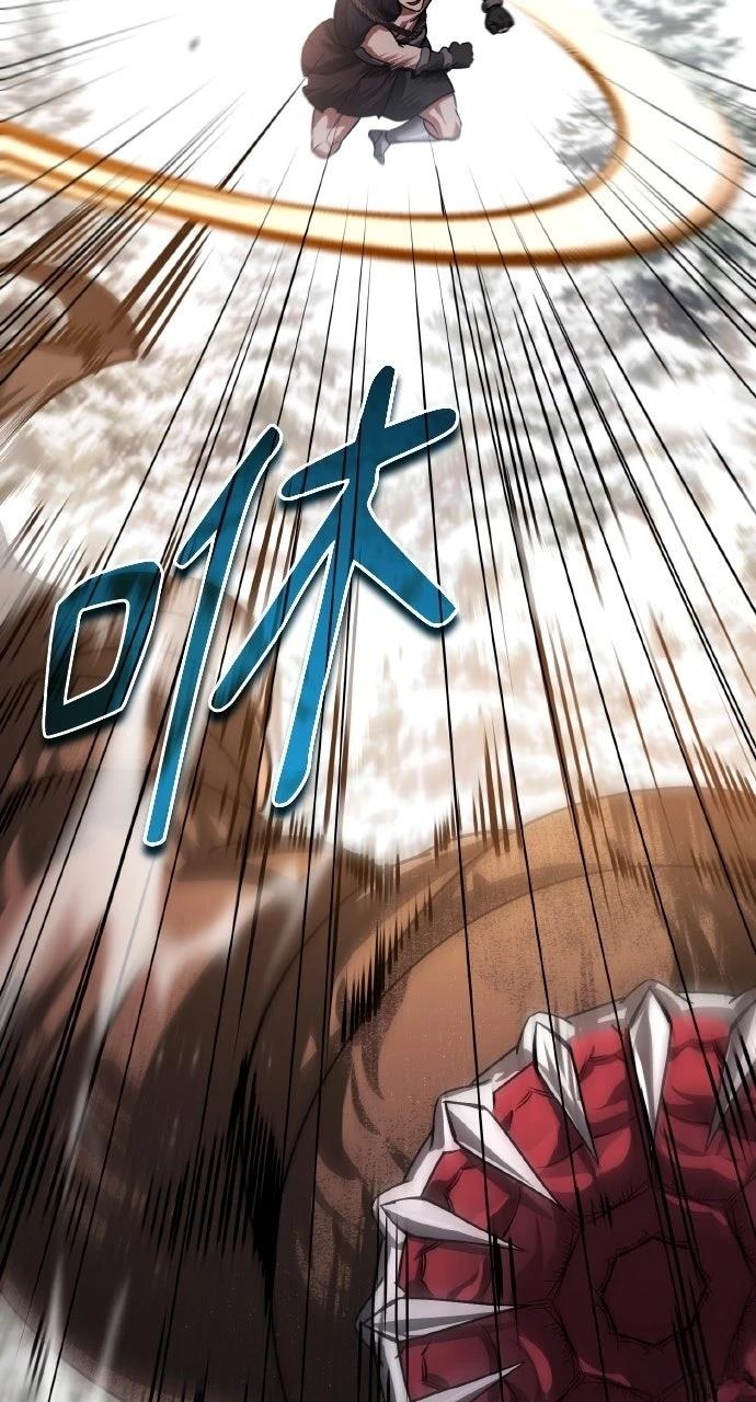 第26话54