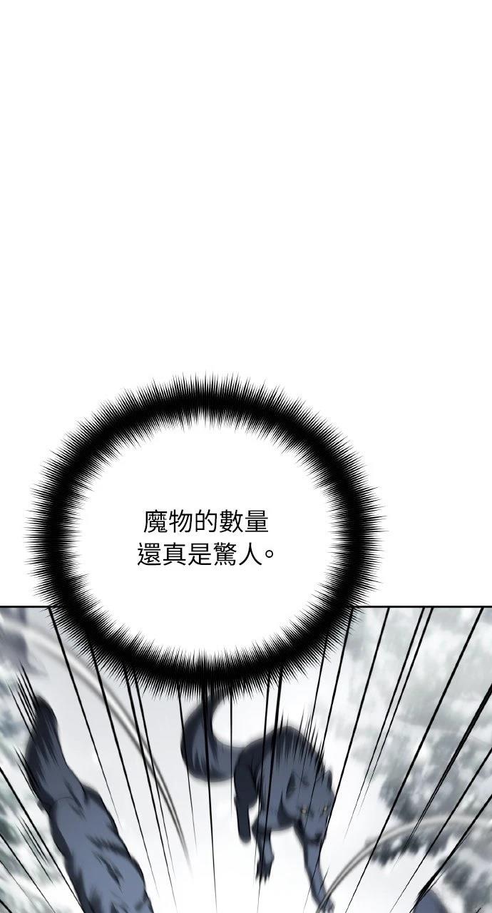 第26话60