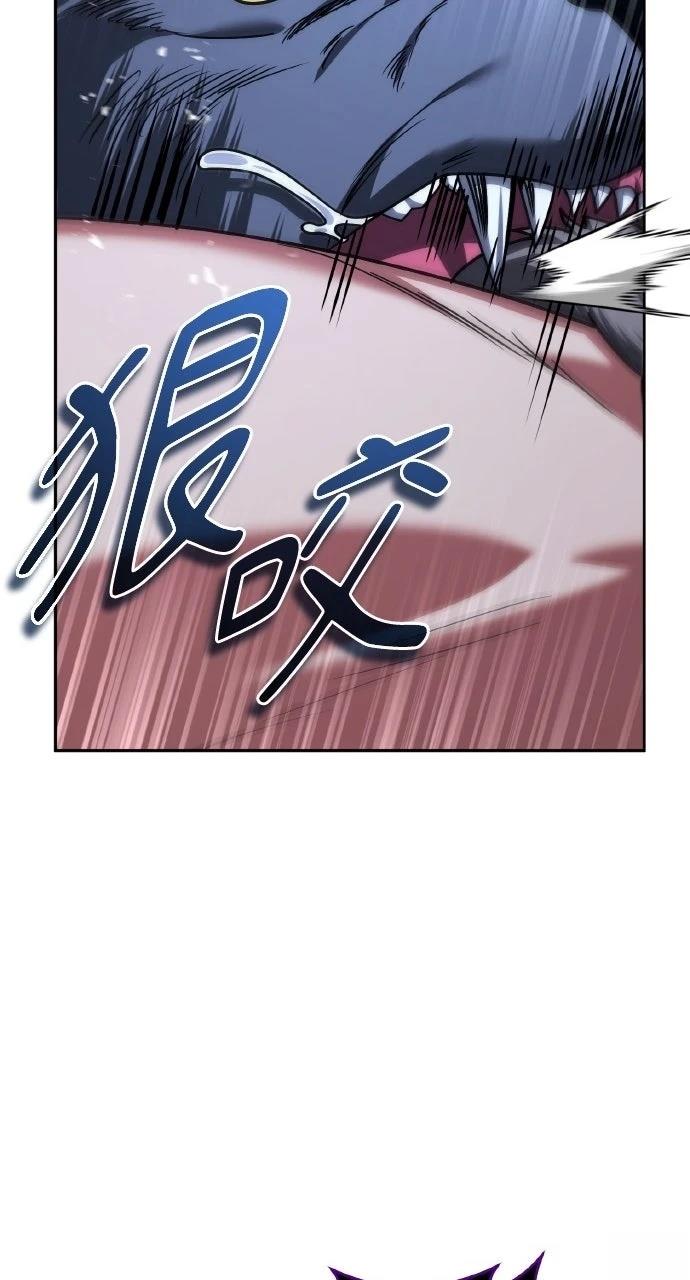 第26话71