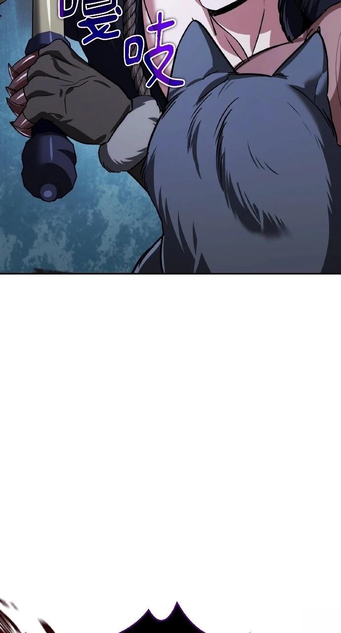 第26话74