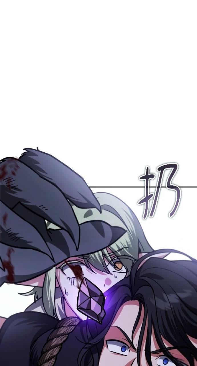 第26话78