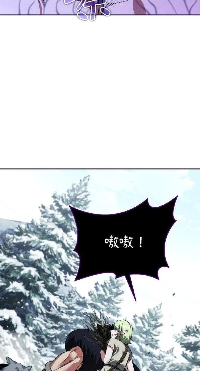 第26话81