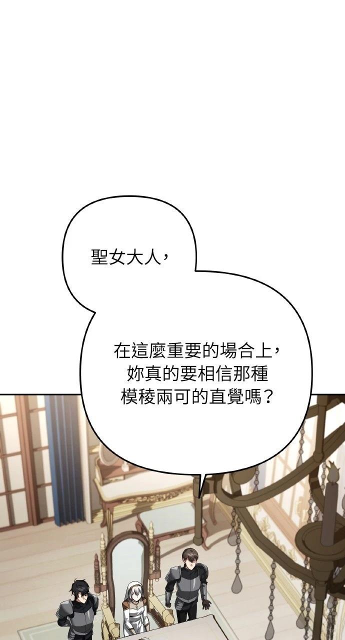 第27话0