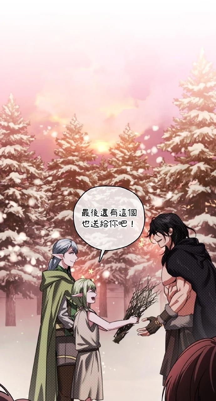 第27话103