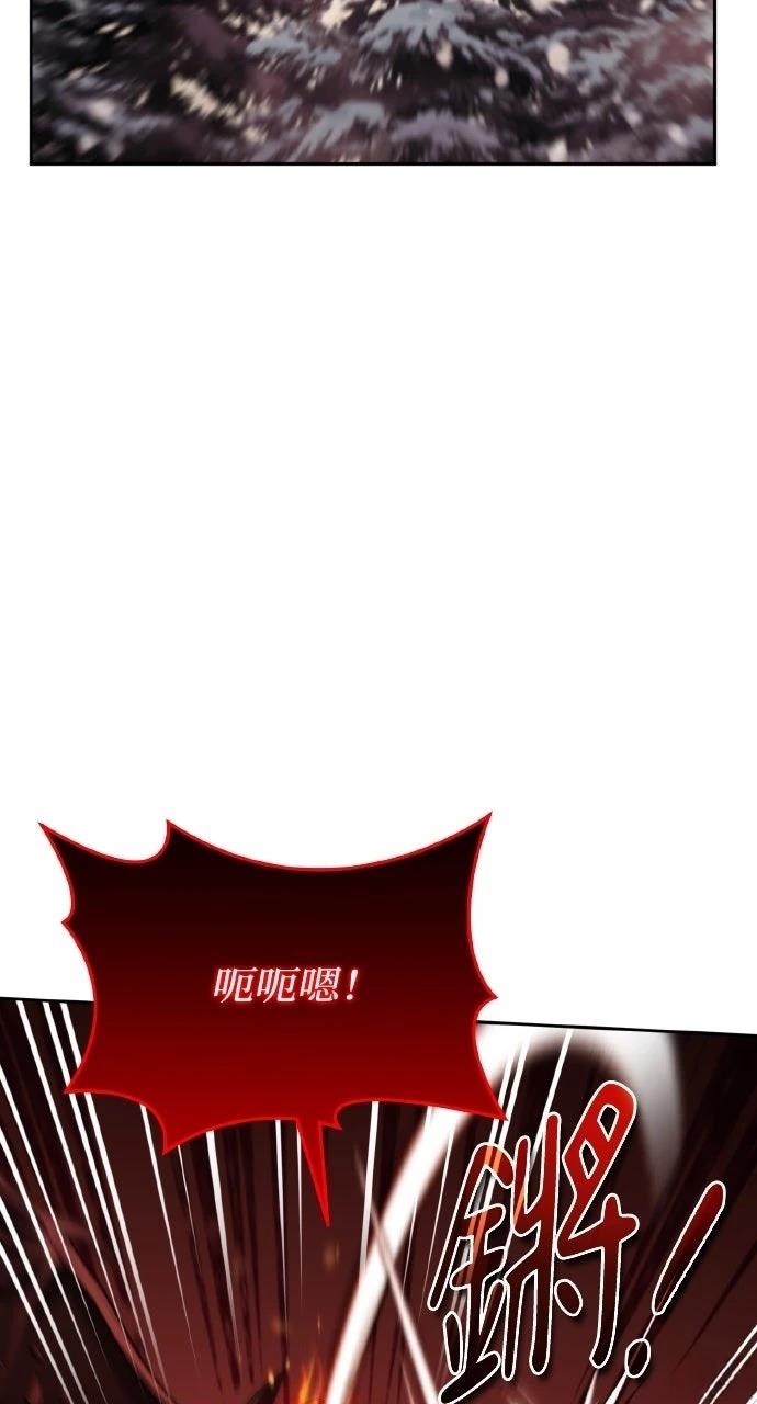 第27话11