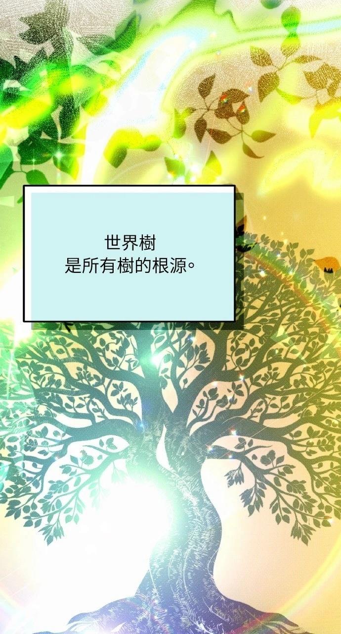 第27话115