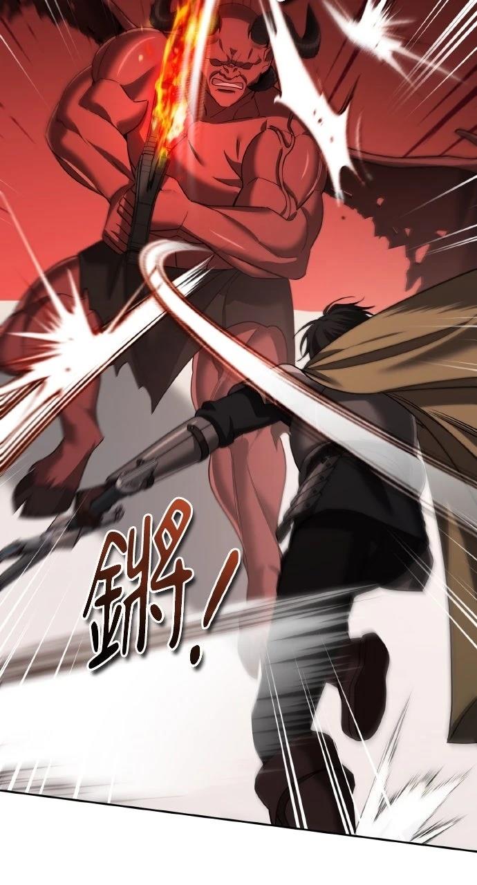 第27话12