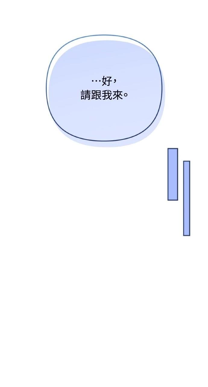 第27话121
