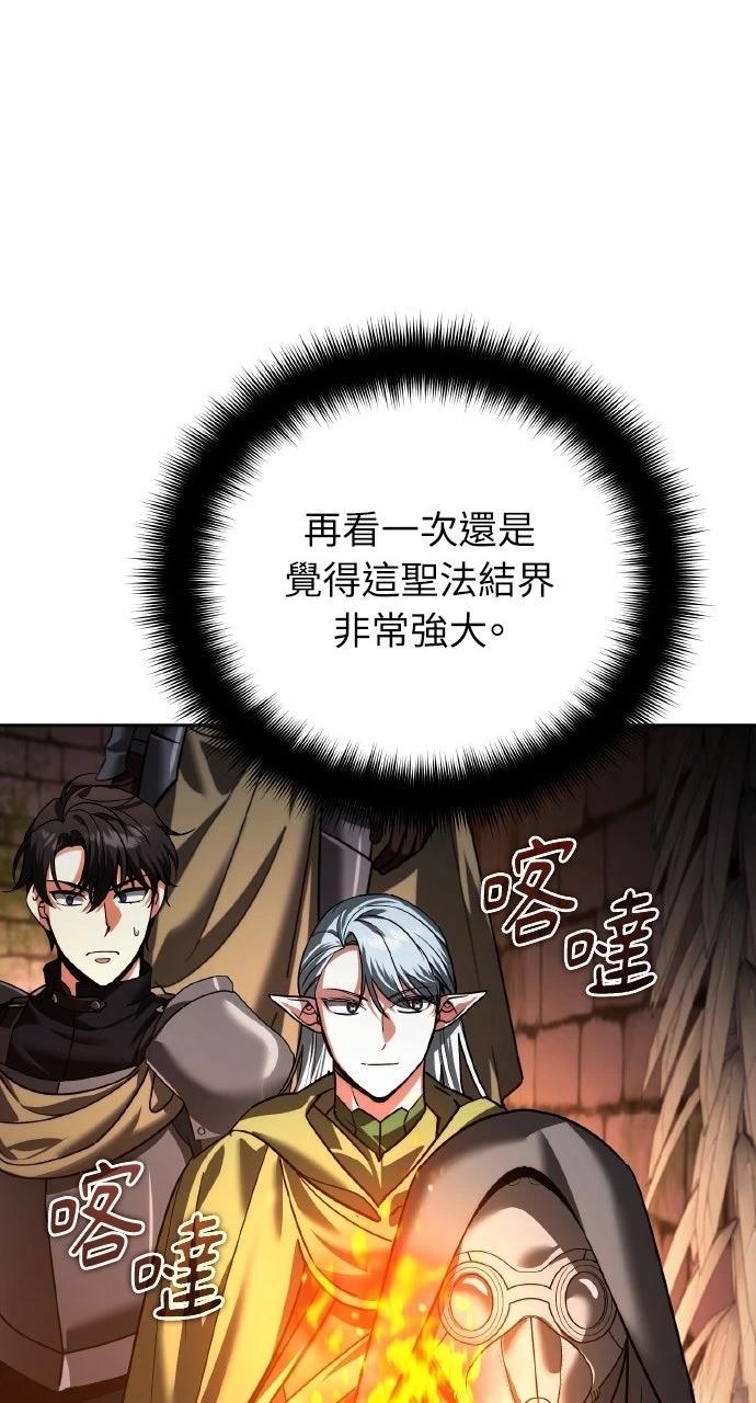 第27话124