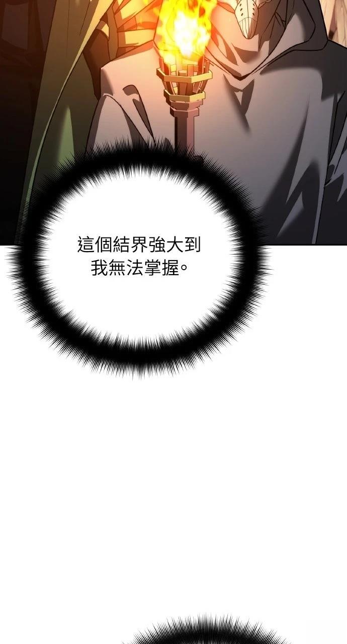 第27话125