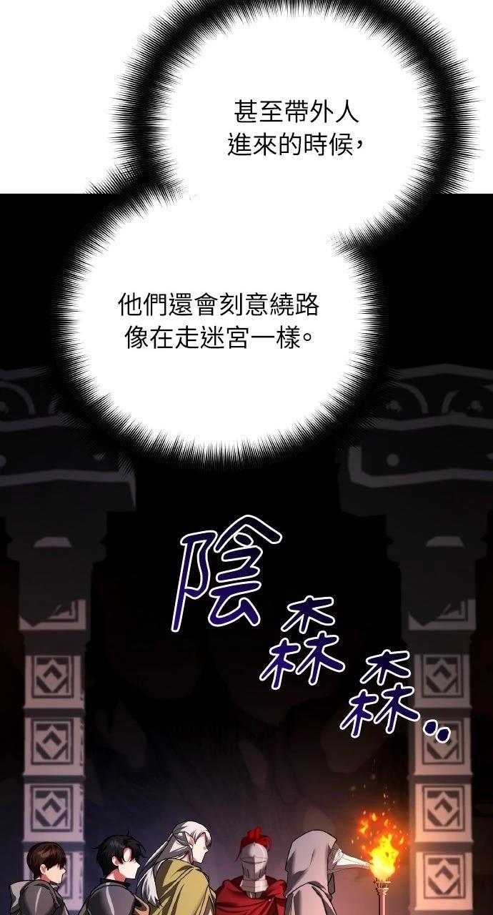 第27话126