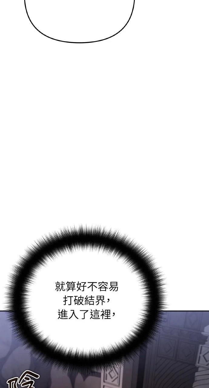 第27话129