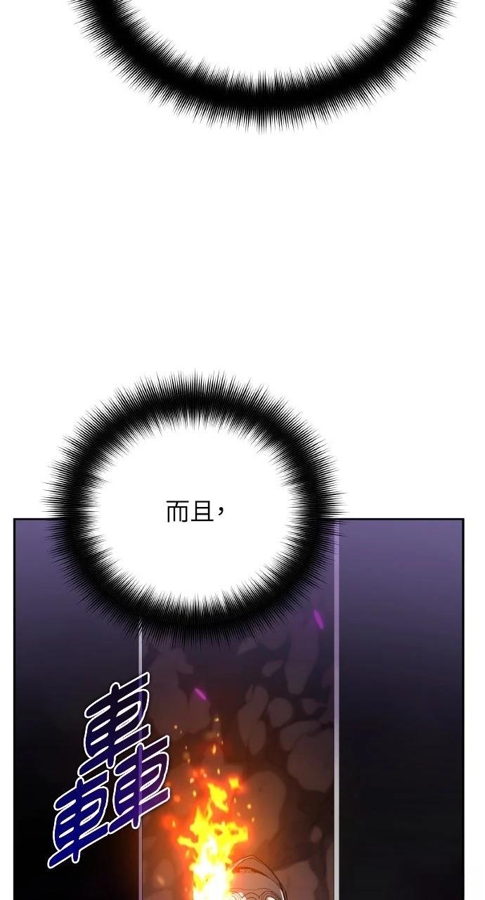 第27话131