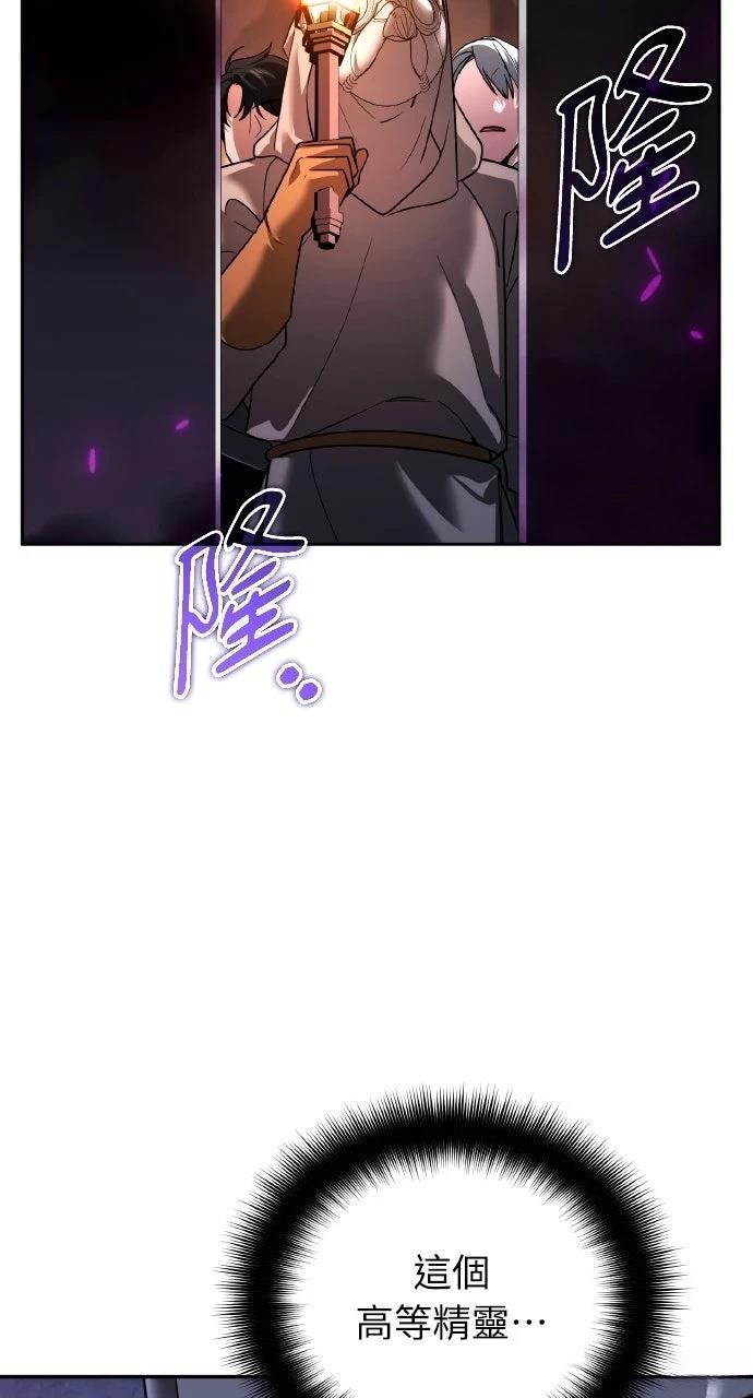 第27话132