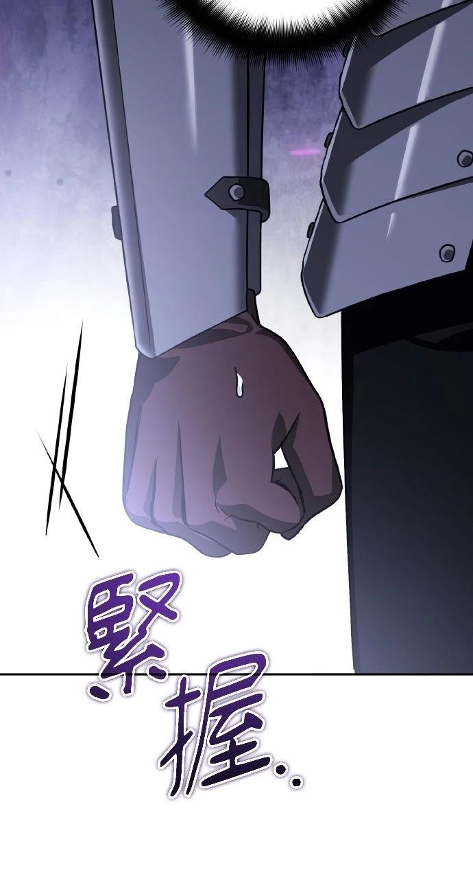 第27话133